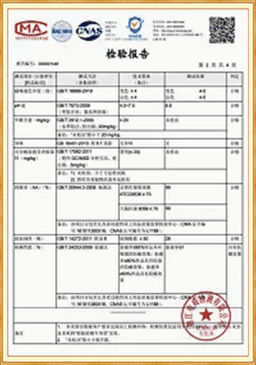 Self-heating Report