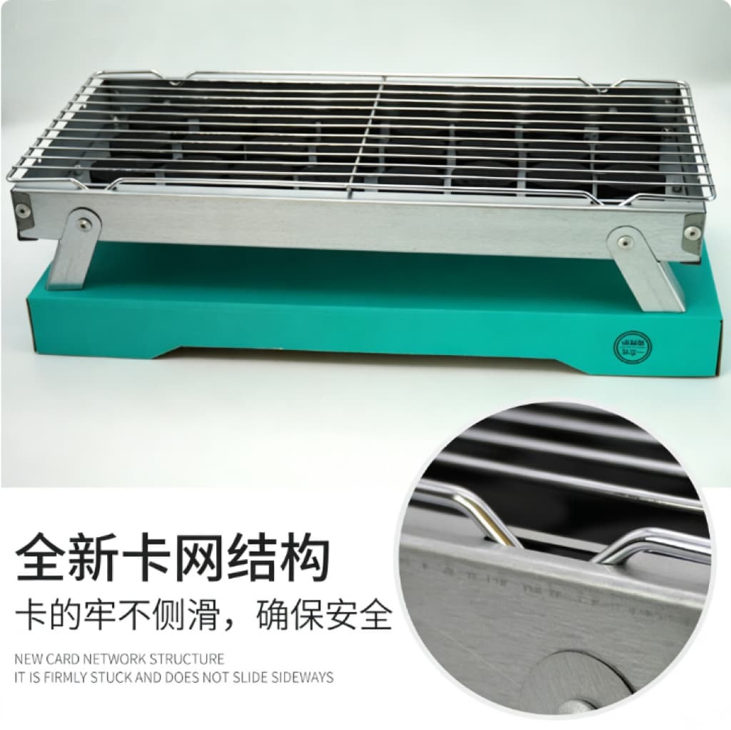 Одноразовый гриль для барбекю, портативный складной гриль для кемпинга, компактный угольный гриль для дома и улицы Одноразовый гриль для барбекю, портативный складной гриль для кемпинга, компактный угольный гриль для дома и улицы