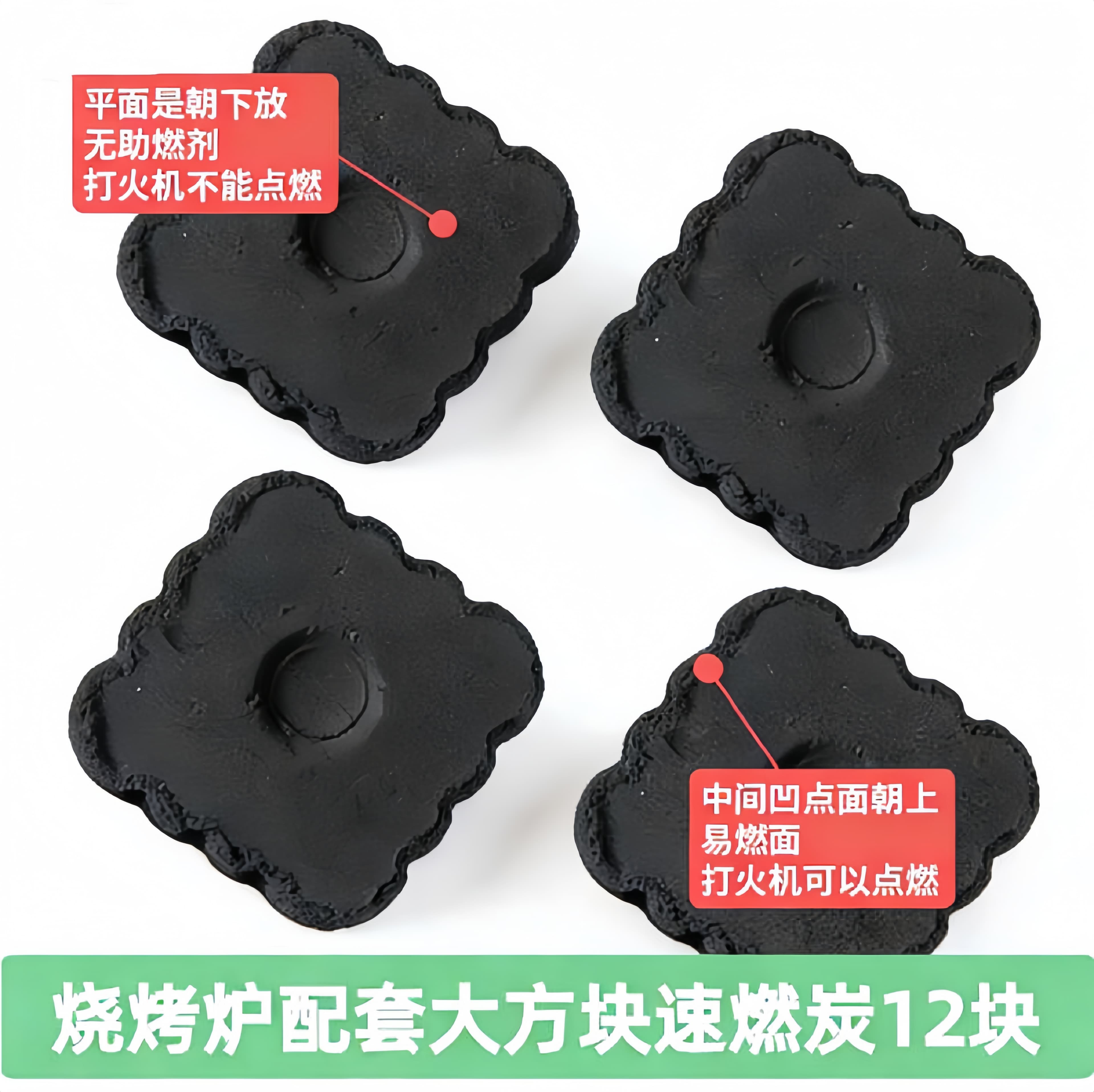 Parrilla plegable para exteriores, sin humo, portátil y reforzada para BBQ en patios con carbón Parrilla plegable para exteriores, sin humo, portátil y reforzada para BBQ en patios con carbón