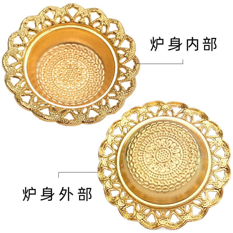 Arab Golden Incense Burner, Home Indoor Cone Incense Burner, Small Middle Eastern Style Incense Burner Arab Golden Incense Burner, Home Indoor Cone Incense Burner, Small Middle Eastern Style Incense Burner